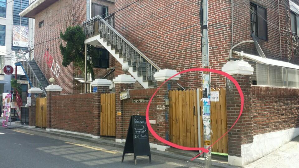 Hongdae Housetay Guesthouse 2Nd Branch Seoul Exterior photo